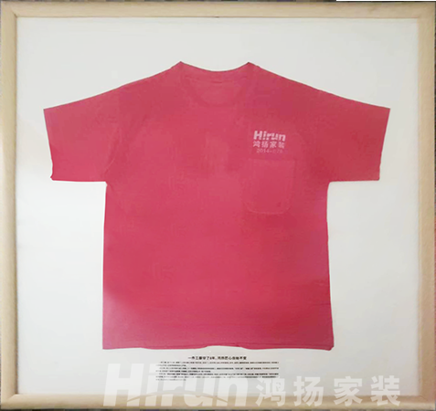 鴻揚家裝逆勢增長憑什么？憑“穿了八年的工作服”