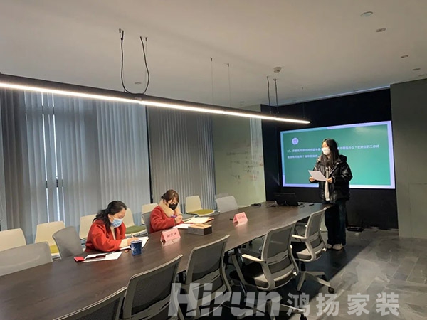 建設行業人才高地丨鴻揚開展2023級復候選拔工作