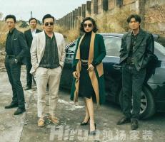 從《狂飆》穿搭時尚，到家裝家居配色設計：美，從不分領域