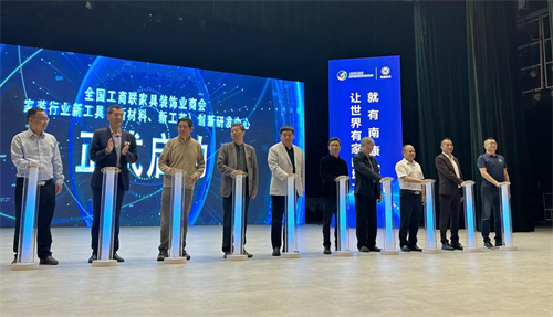 湖南唯一裝企，鴻揚家裝躋身“中國家裝定制10強”